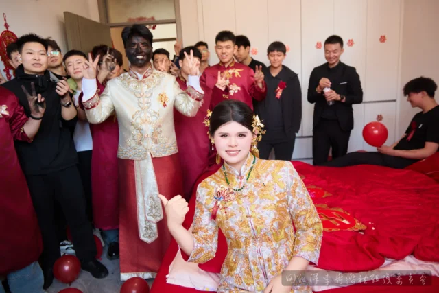 结婚